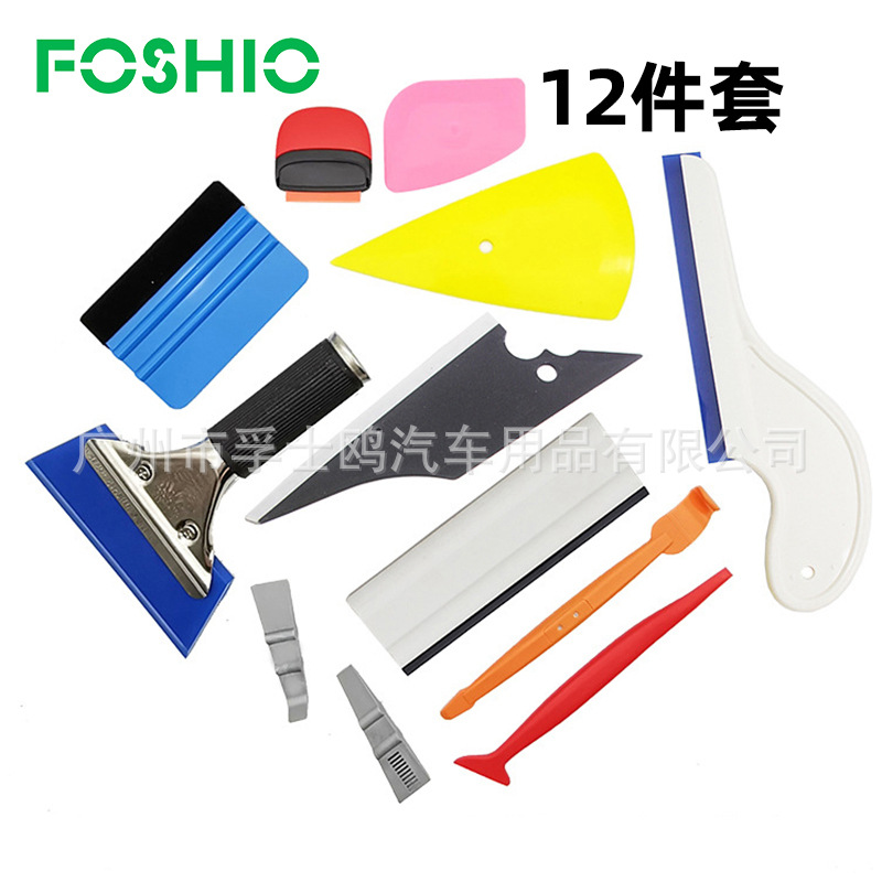 Foshio coche profesional herramientas de película de vidrio 13-pieza de película solar que cambia de color herramientas de película multi-raspador traje