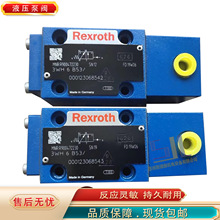 ��REXROTH��ʿ�� 3WH6B53 ֱ��ʽ���������y ���y�Ȍ������y