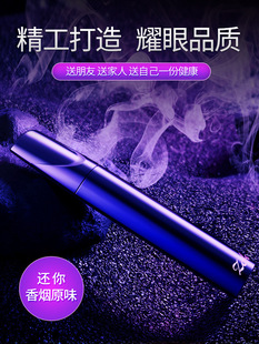 ZB-663���Ɵ������ϴ�^�V����Ůʿѭ�h�ʹ��м�֧���߃������S��