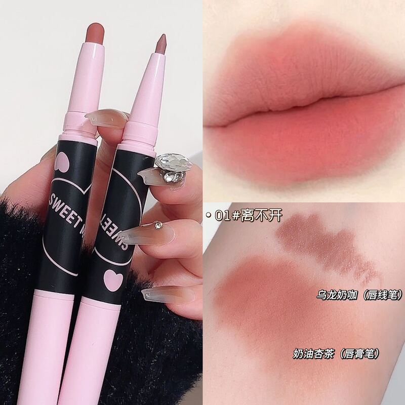 SWEETMINTダブルヘッドのリップクリームのリップクリームの二合一の唇の形の霧の顔のつや消しのダブルヘッドのリップの線のペン|undefined