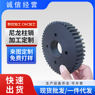 �ӹ��������������N�S����ĥPA6���ӈAע�N�����������N��