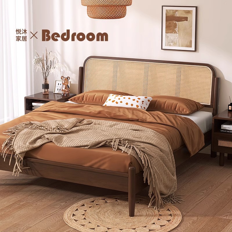 Cama de madera maciza nórdica moderna y simple color nuez 1.8m 1.5 cama doble estilo japonés retro
