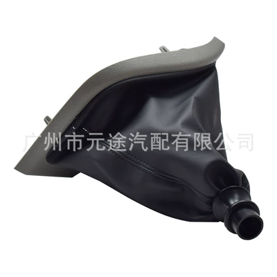 shift leather dust cover – Cab and accessories