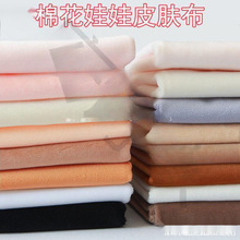 Ƥ�w��������diy���������޻������ֹ�ˮ���q�������wtt1mm��ë��