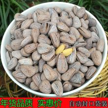 ���}���Ӵ��w���_�����r�|����؛���}�����}�hˮ����ζ�Թ���؛