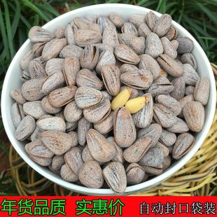 ���}���Ӵ��w���_�����r�|����؛���}�����}�hˮ����ζ�Թ���؛