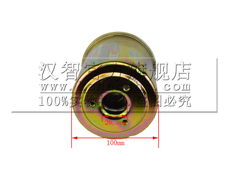 Filtro de retorno de aceite hidráulico para carretillas elevadoras para TOYOTA 7F 2 - 3T Accesorios de carretillas elevadoras Filtro de aceite hidráulico