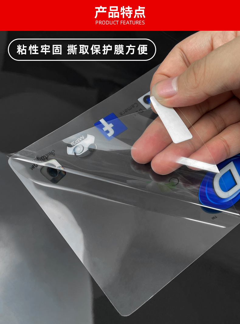 详情页_05.jpg