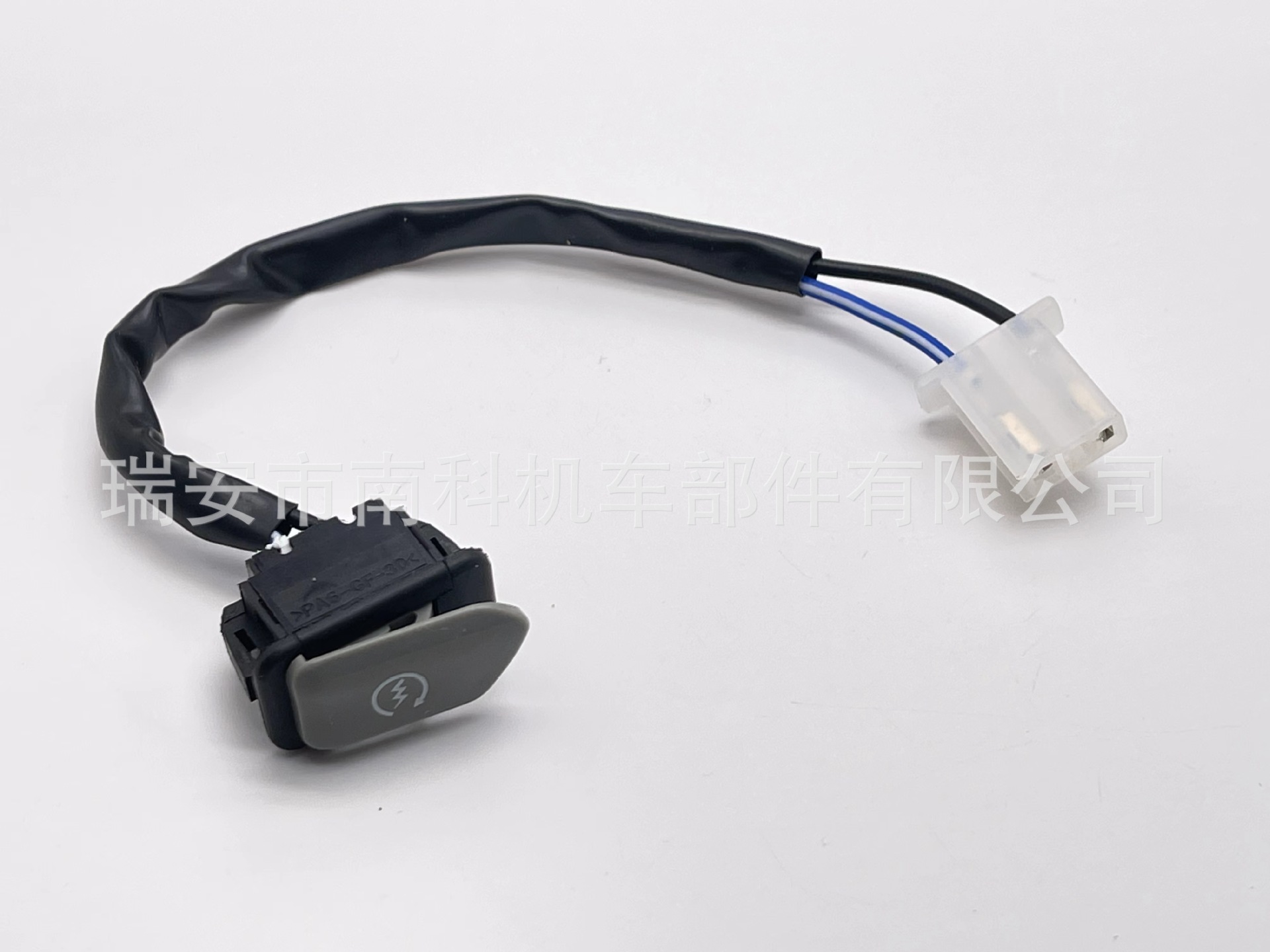 微信图片_2022100719530519