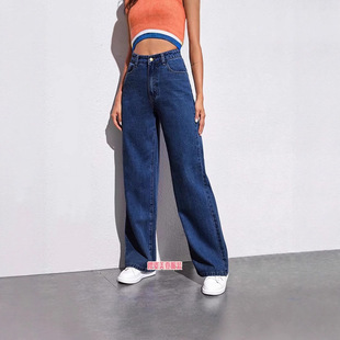 Amazon Europe and America High Waist Wide Leg Jeans Women 2025 New Slim Look Straight All-match Retro American Style Dipped