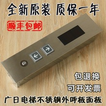 �V�������GR04VRA���вٿv������@ʾ�岻�P����AR-4�׺����