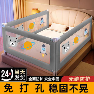 Bed Rail for Baby to Prevent Falls, Bedside Guardrail for Children, Infant Height-Adjustable Anti-Fall Bed Guardrail