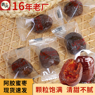 ���z�ۗ�1��ˮ���ۗ����Tɽ�|�خa����С���b��ʳ �������l���z��