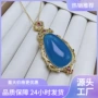 镶嵌镀银冰种玉石吊坠