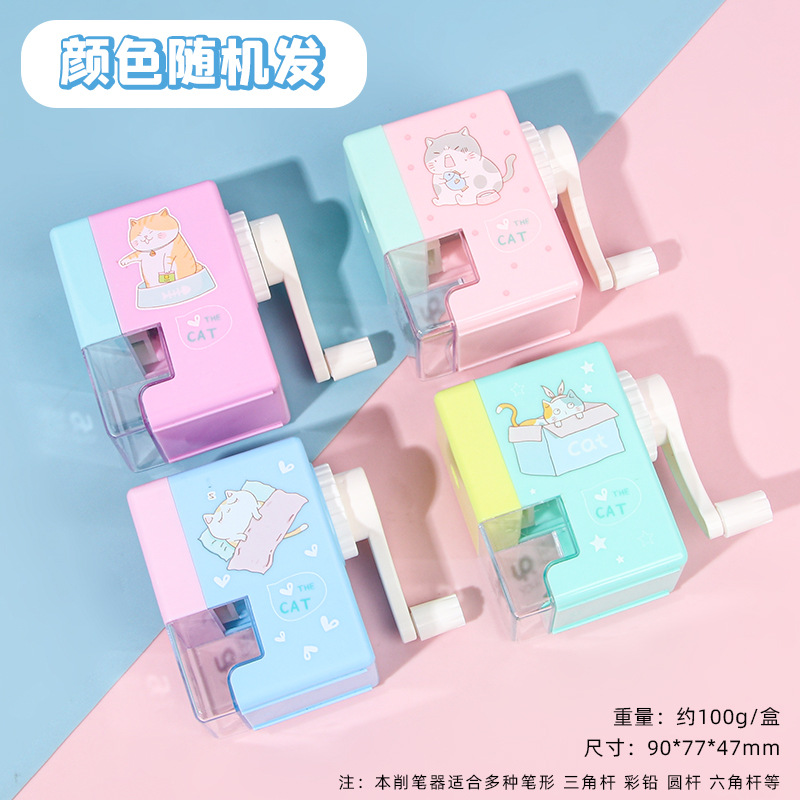 Sacapuntas de lápiz de dibujos animados creativos Sacapuntas de lápiz de ahorro de trabajo Sacapuntas de lápiz de un solo agujero Sacapuntas de lápiz de mano en caja papelería de estudiante al por mayor