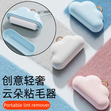 ����녶��˺ʽճë���S����yʽ������ճë�L��ë�l�LͲ���m