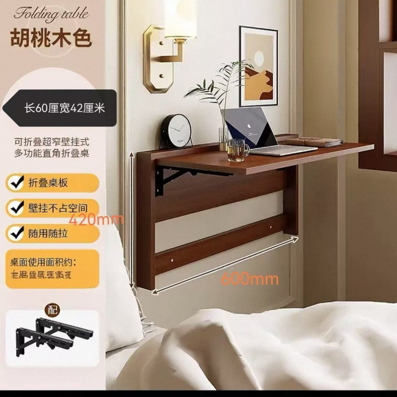 Mesa plegable de pared doméstica pequeña puede almacenar mesa de estudio oculta mesa de oficina mesa de cabezal de cama balcón mesa de comedor contra la pared