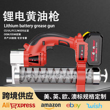 �¿�늄��S�͘����ʽ��ȫ�Ԅ�Ͱ�b��yע������𹤾��S�͘�