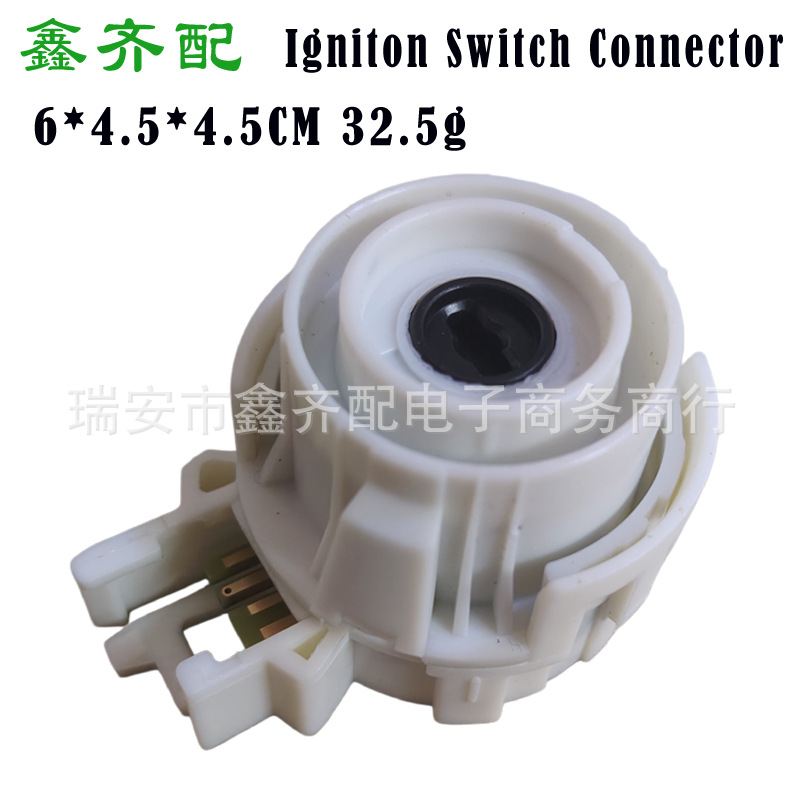 5K0905865 ignition switch is suitable for Volkswagen VW Golf Jetta Passat Audi 1K0905849