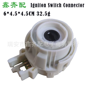 5K0905865 ignition switch is suitable for Volkswagen VW Golf Jetta Passat Audi 1K0905849