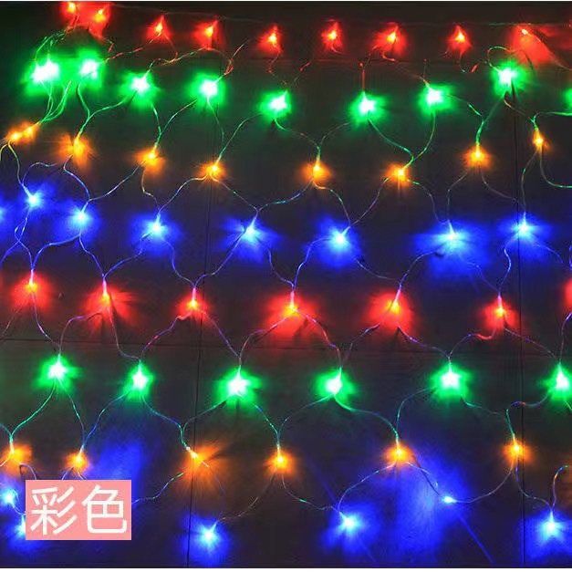 Luces de malla LED luces de la red de pesca luces de Año Nuevo luces intermitentes decoración de cadenas en todo el cielo red estrella césped Net árbol al aire libre impermeable al por mayor
