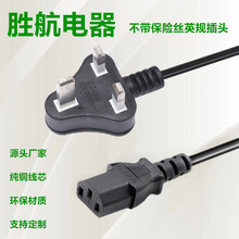 СӢҎ�����Դ��Ӣ��Ӣ���mƷ��β���^��СӢʽ�������U�ܲ��^