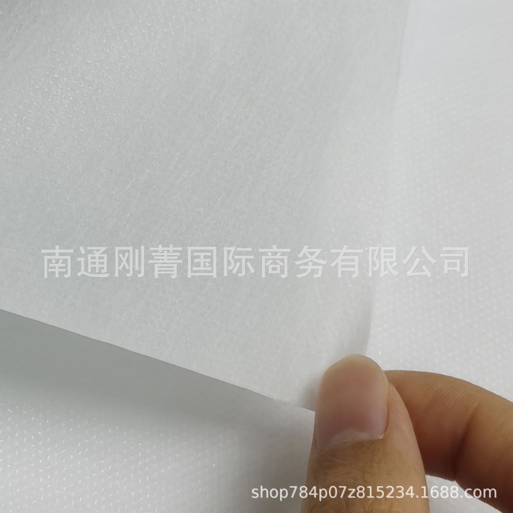 销售商代加工一次性床单用高延展性不透气PE淋膜不织布