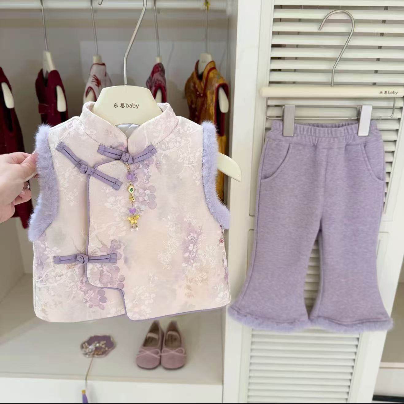 紫色套装年服洋气马甲夹棉+加绒裤子新年两件套宝宝国风过年衣服