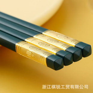 �������øߙn������ù�͸ߜع����ӺϽ�긣�ֿ������Ʒ���ӾGɫ