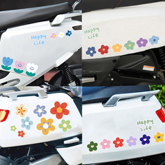 Cute and Fun Waterproof Sticker with Colorful Flower Decoration for Xiao Ni Ya Di Electric Scooter, Computer Notebook