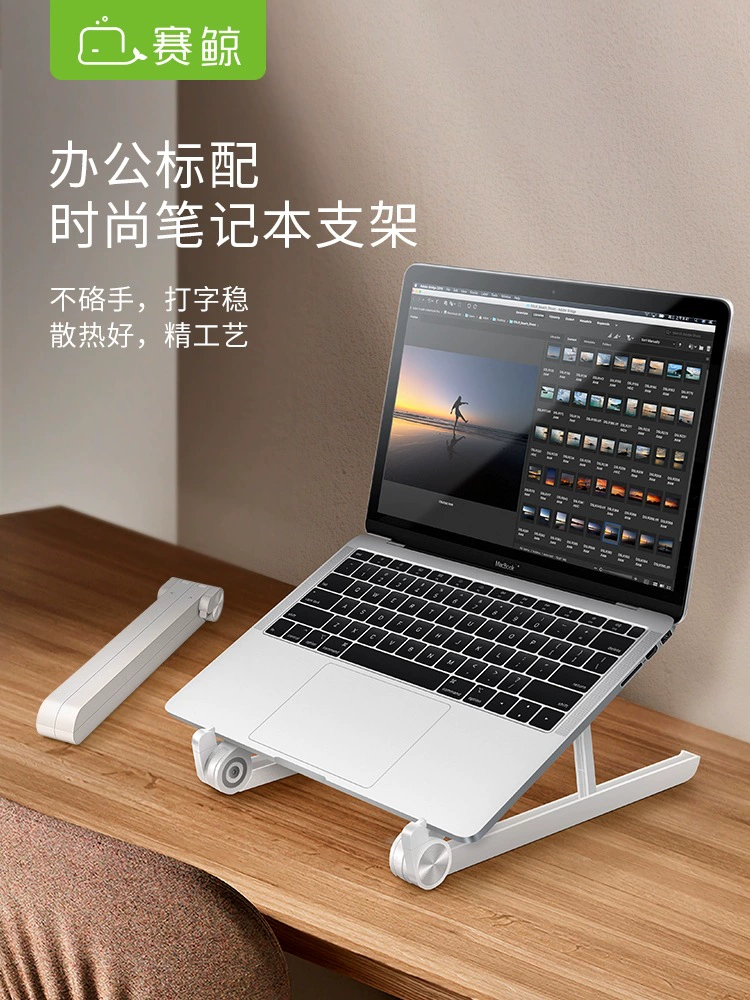 Mac, ноутбук, трубка, складывающий радиатор