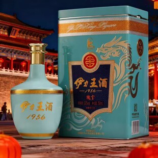 �������������ƹ匚����������52%vol�����Ͱ׾�260ml&times;6ƿһ����