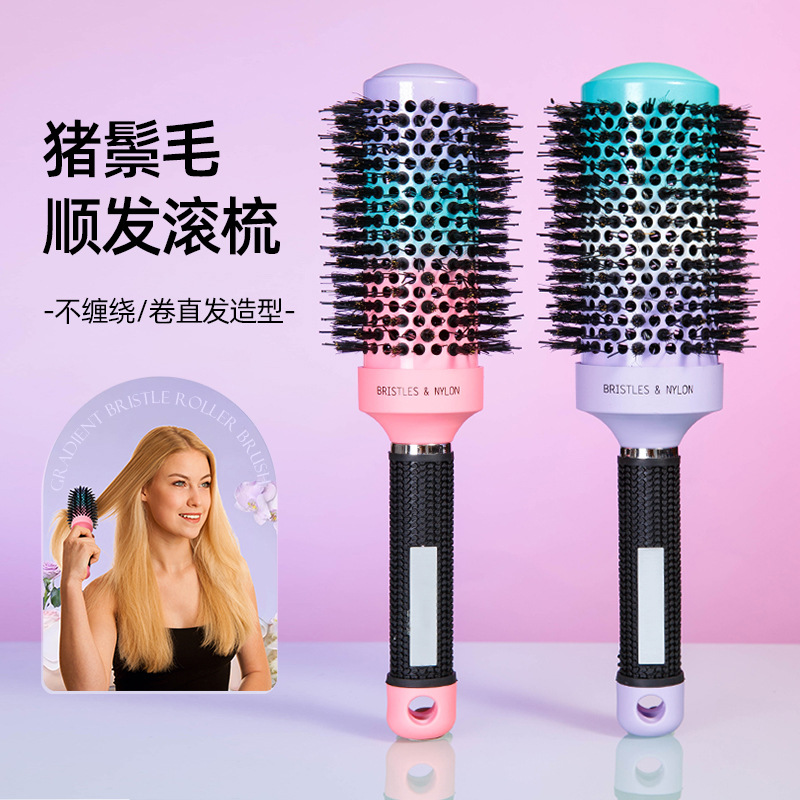 Boar bristle rolling comb lazy curly hair style comb hair cylinder…
