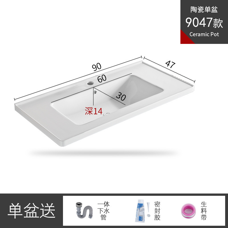 陶器一体型洗面器、独立型洗面台、浴室カウンター天板、トイレ半埋め込み式洗面器、洗面台、シンク|undefined