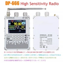 DP-666�|����ȫ���� FM ���`���� AM �{�l�̲�TEF6686�����C