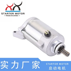 5JJ-81890-00-00 5PW-81890-00-00 Yamaha R1 üçün starter motoru