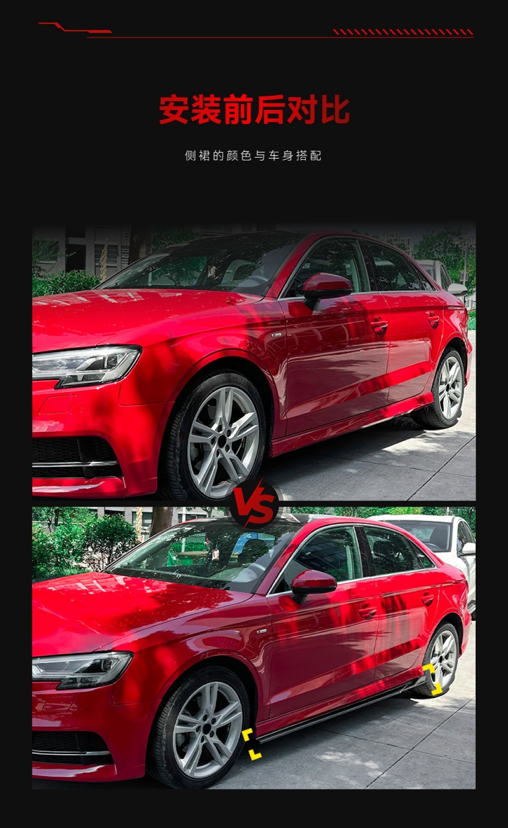 Suitable for 2014-2020 Audi A3 S3 8V Sline Hatchback and Sedan Abs Side Skirts and Spoiler Modification
