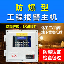 �����͈󾯿������C�����Ъ�����IP��4G��N���x���ɽӷ���̽�y��