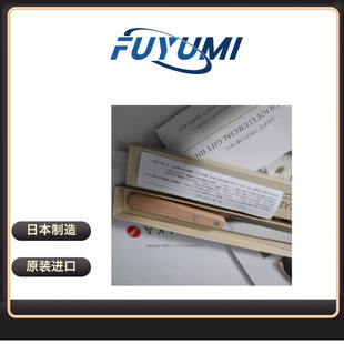 Japan Imported Sato Serrated Knife Toast Knife Stainless Steel Bread Knife Compact Household Convenient Multi-Function