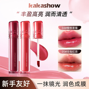 kakashow�ࣴ���͸��ˮ���R�洽�ԌW���ུ��Շ�������@�׿ڼt