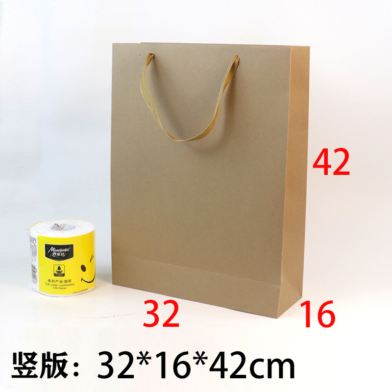 Bolsas de papel kraft, bolsas de embalaje cuadradas gruesas, bolsas de compras extra grandes al por mayor, bolsas de regalo portátiles