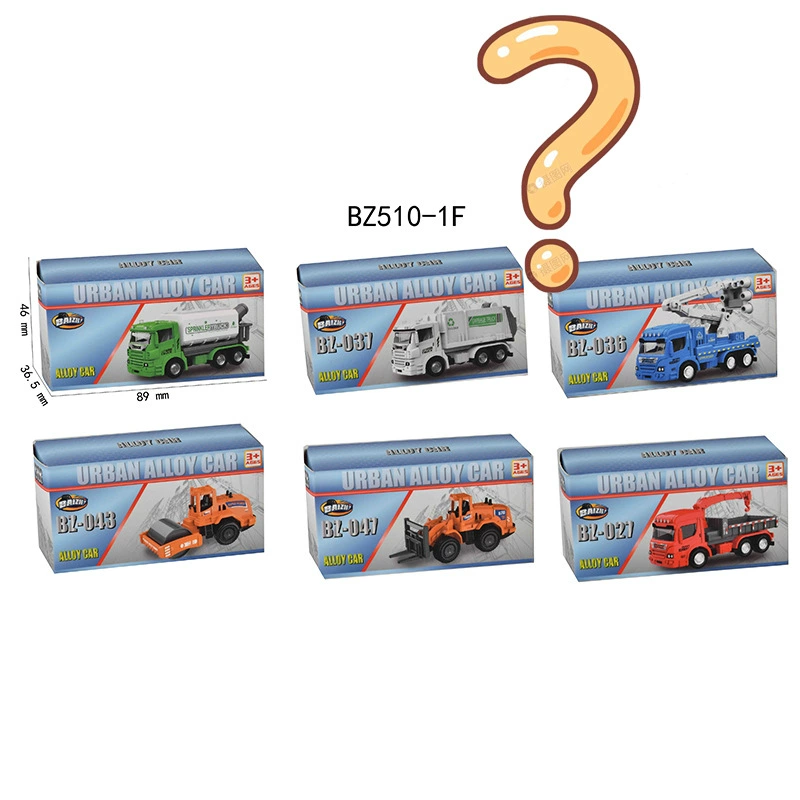 Toy car for boys, scale 1:64