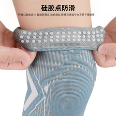 Cross-border sports knee pads knit four-sided elastic anti-slip breathable sweat-absorbent cycling fitness running hiking knee protection equipment
