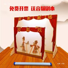 ���l Ļ�������﹝�϶���ƤӰ��ͯ�ֹ�DIY��������ӛ����ِ��