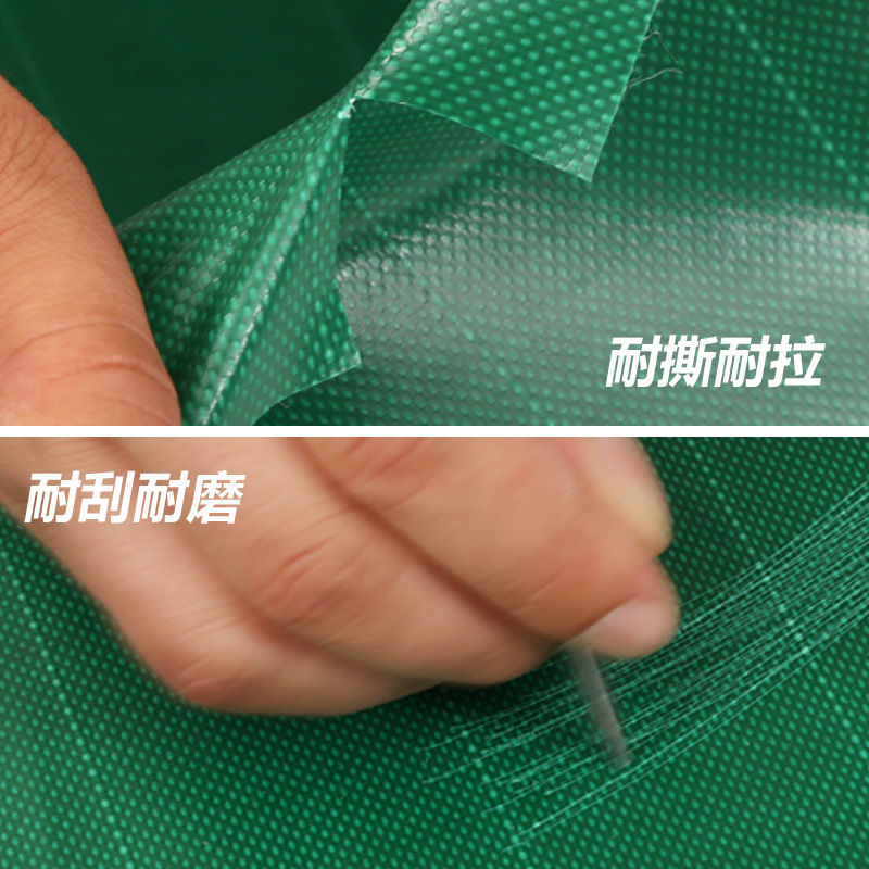 PVCナイフ布厚い防水防雨日よけネット布耐磨耗テント布ナイフ布蓬布雨棚布|undefined