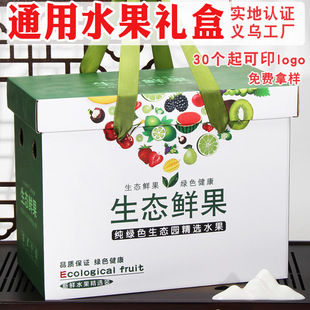 ˮ�����b�д����Y�пպ����O��Ě���Ӹ�������͸���ߙn�YƷ�����l