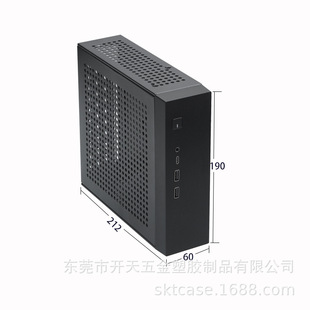 Sktc Xing Kaitian M09 Mini Htpc Host Itx Chassis Dc Power Supply Industrial Control Chassis Factory Direct Sales Can Be Wall-Mounted