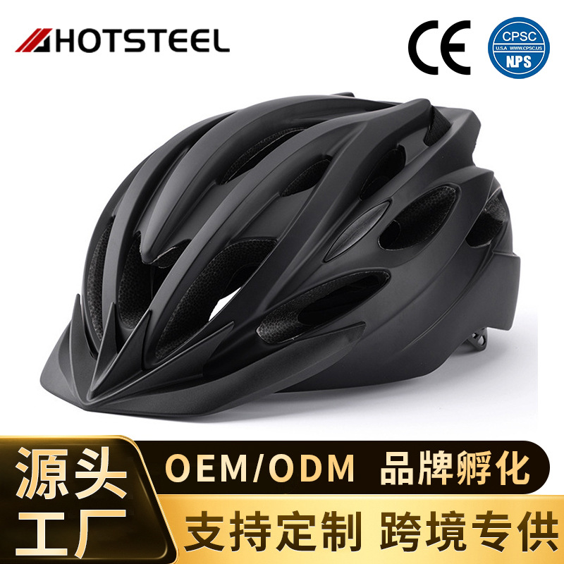 Cross-border bicycle helmet foreign trade new men's and women's mountain road bike cycling outdoor large safety helmet