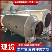 重量小 性能稳定气动湿式除尘风机 KCS-150Q气动湿式除尘风机