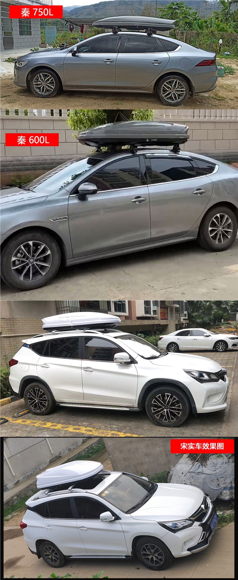 Car Roof Trunk Byd Song Max Tang Dm Song Plus Qin Pro S6S7 Car Luggage Rack